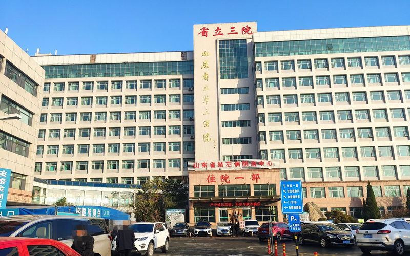 山東省立第三醫(yī)院引入品源骨密度儀