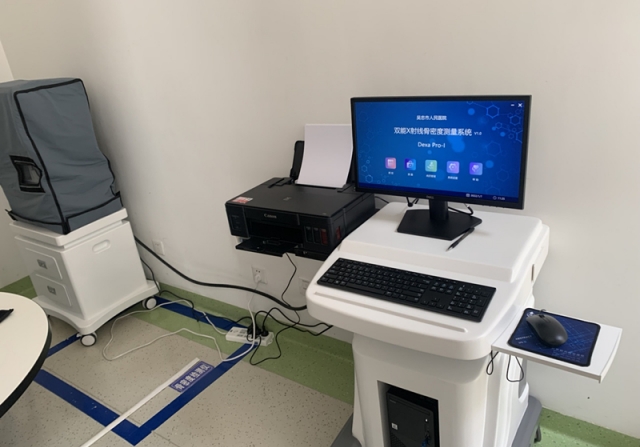 雙能X線骨密度儀：診斷骨質(zhì)疏松癥的金標(biāo)準(zhǔn)！