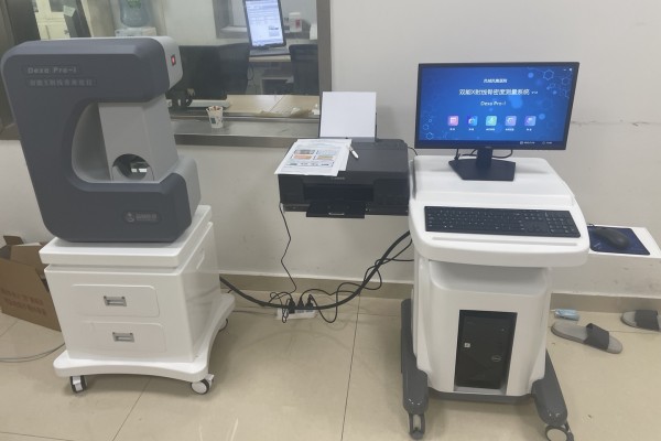 骨密度低怎么辦？養(yǎng)成良好生活習(xí)慣，從多方面增強(qiáng)骨密度