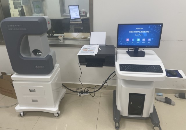 骨密度低怎么辦？養(yǎng)成良好生活習(xí)慣，從多方面增強(qiáng)骨密度