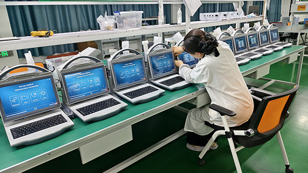 超聲骨密度檢查：快速、無輻射的骨質(zhì)疏松篩查方法