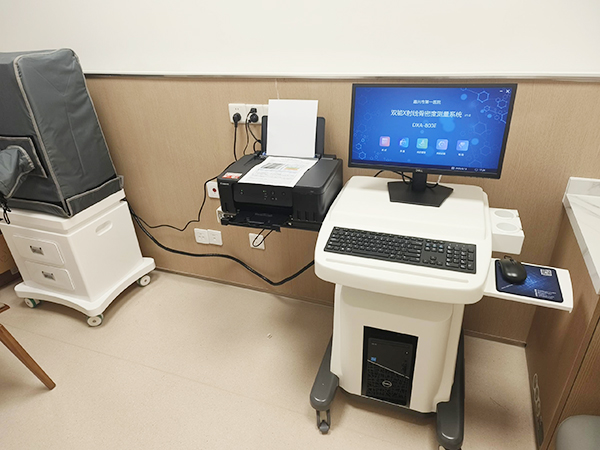 雙能X射線骨密度儀DXA-800E，創(chuàng)新設(shè)計賦能臨床診療