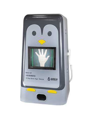 骨齡儀上市銷售