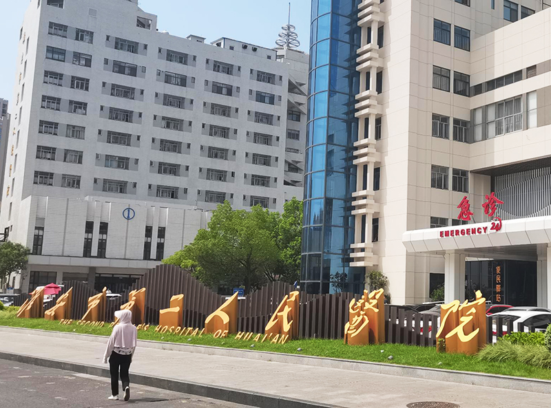 賦能骨骼健康診療，品源醫(yī)療超聲骨密度儀BMD-A5落地江蘇省淮安市第二人民醫(yī)院